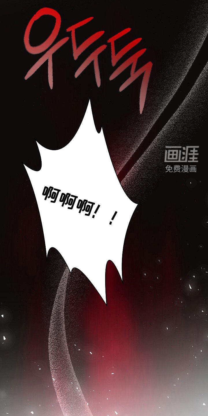 第28话36