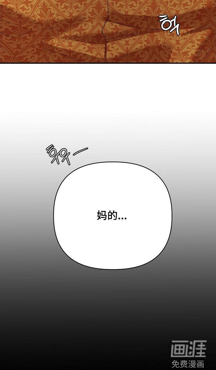 第18话16