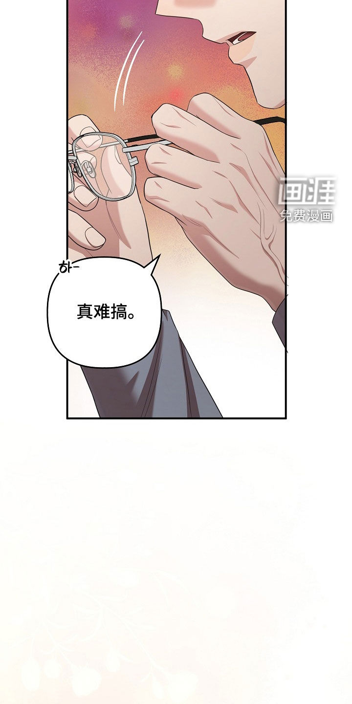 第45话31