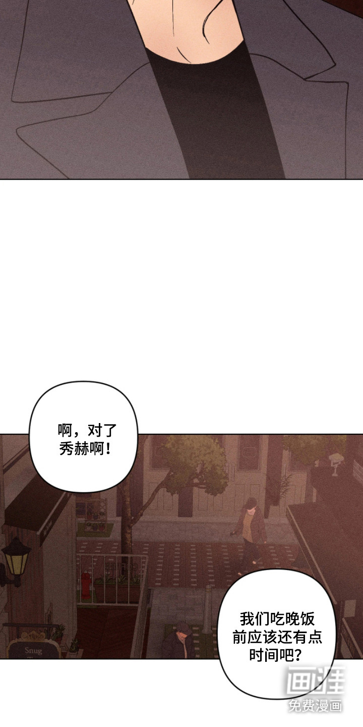 第33话8