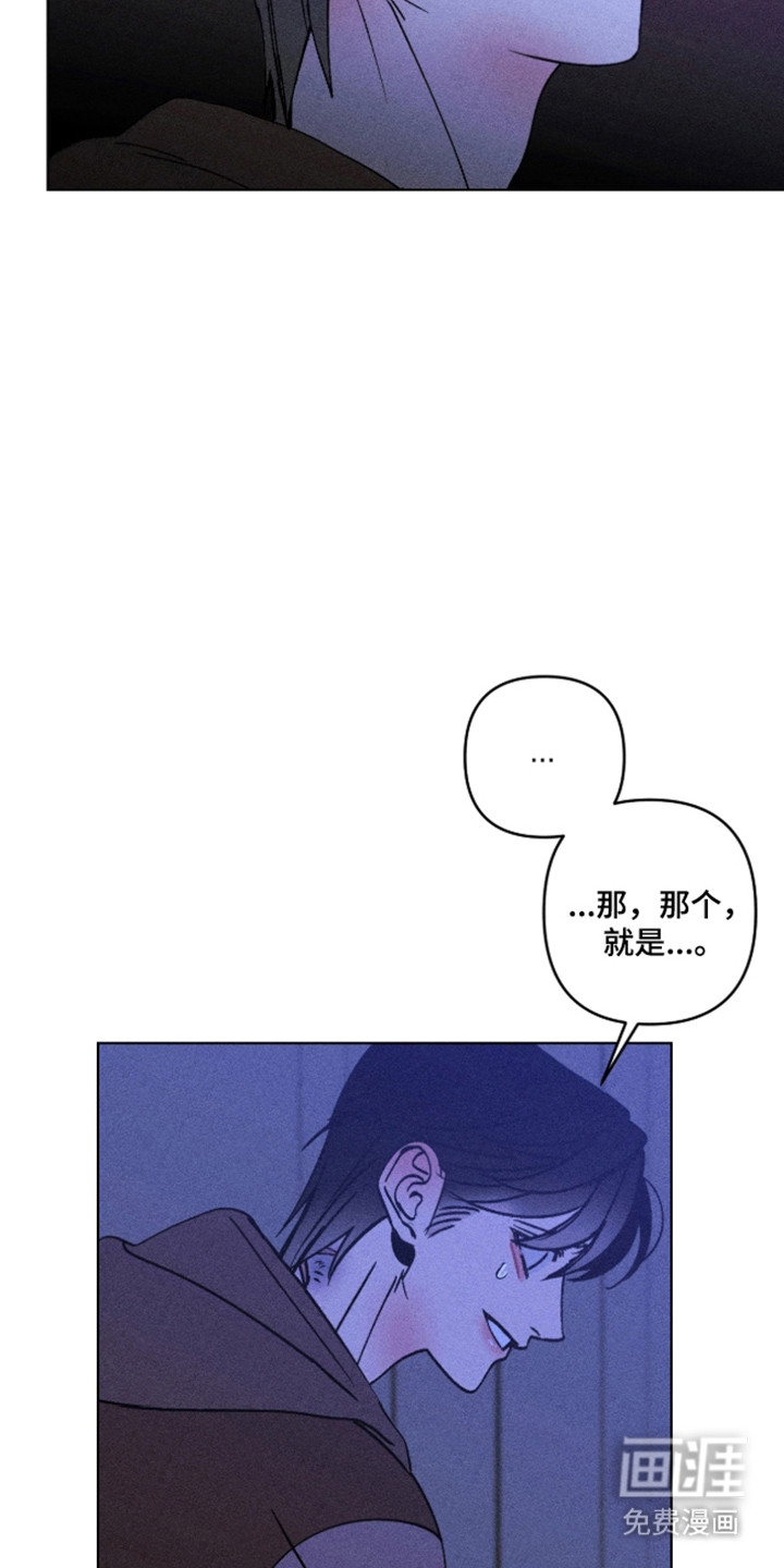 第35话23