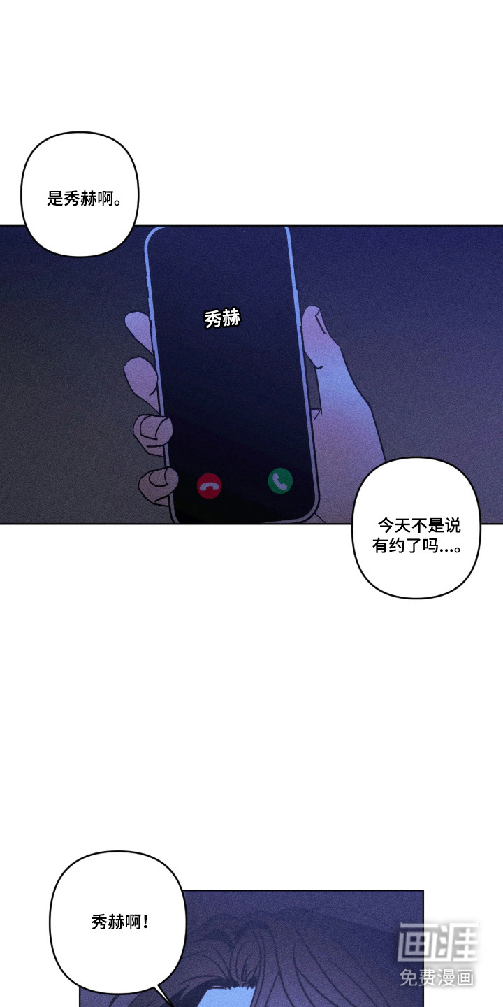 第39话15