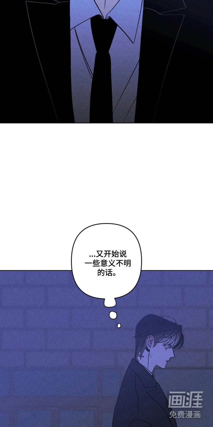 第39话10