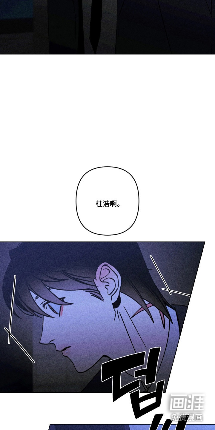 第39话6