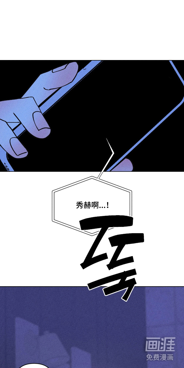第39话23