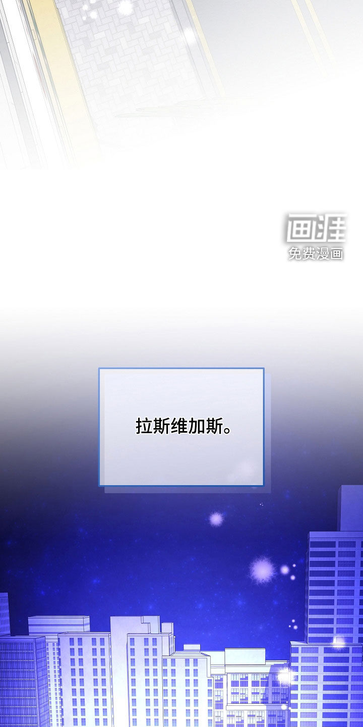 第64话8