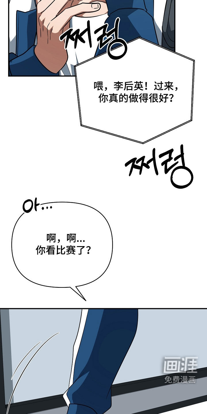 第65话27