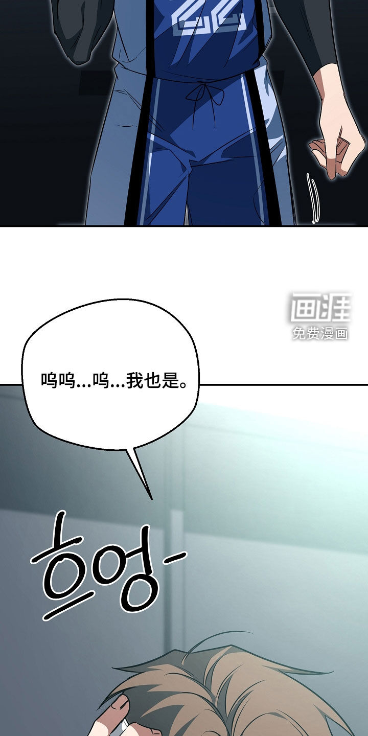 第68话41