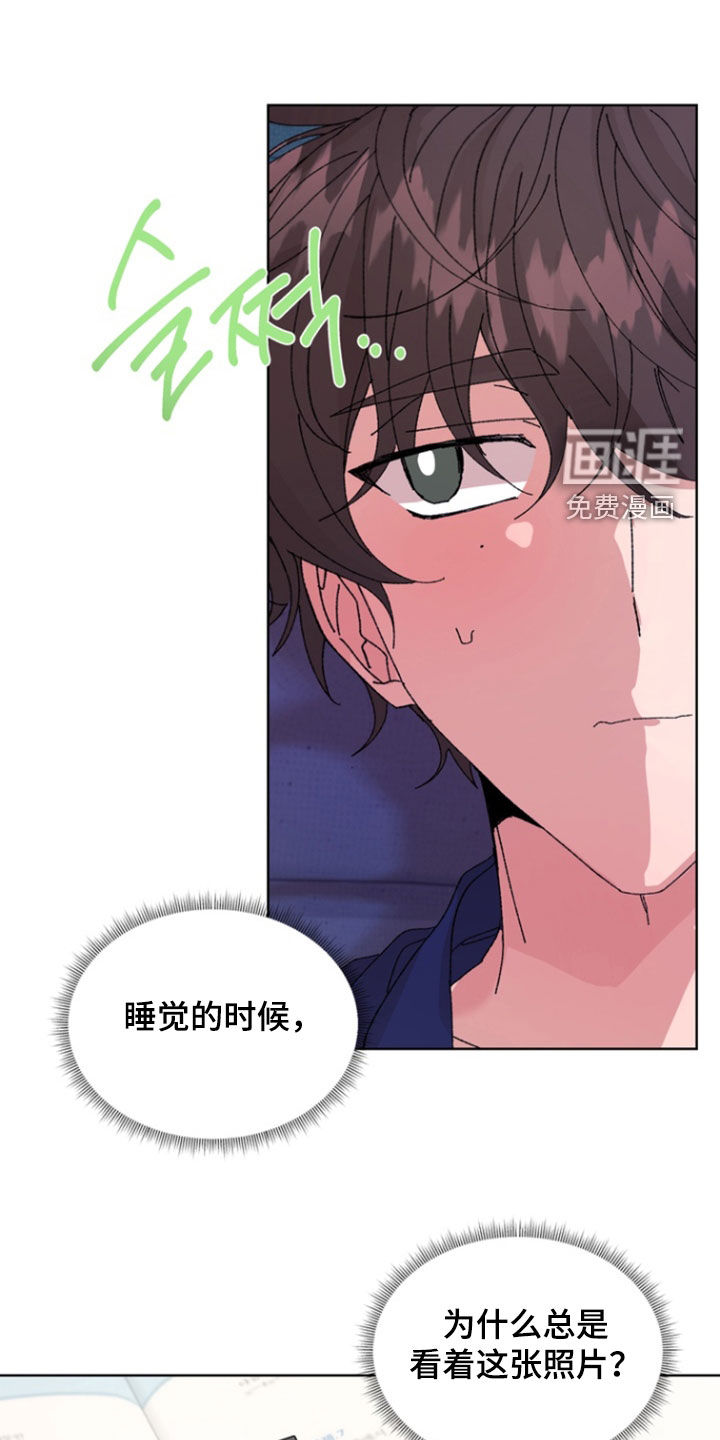 第75话4