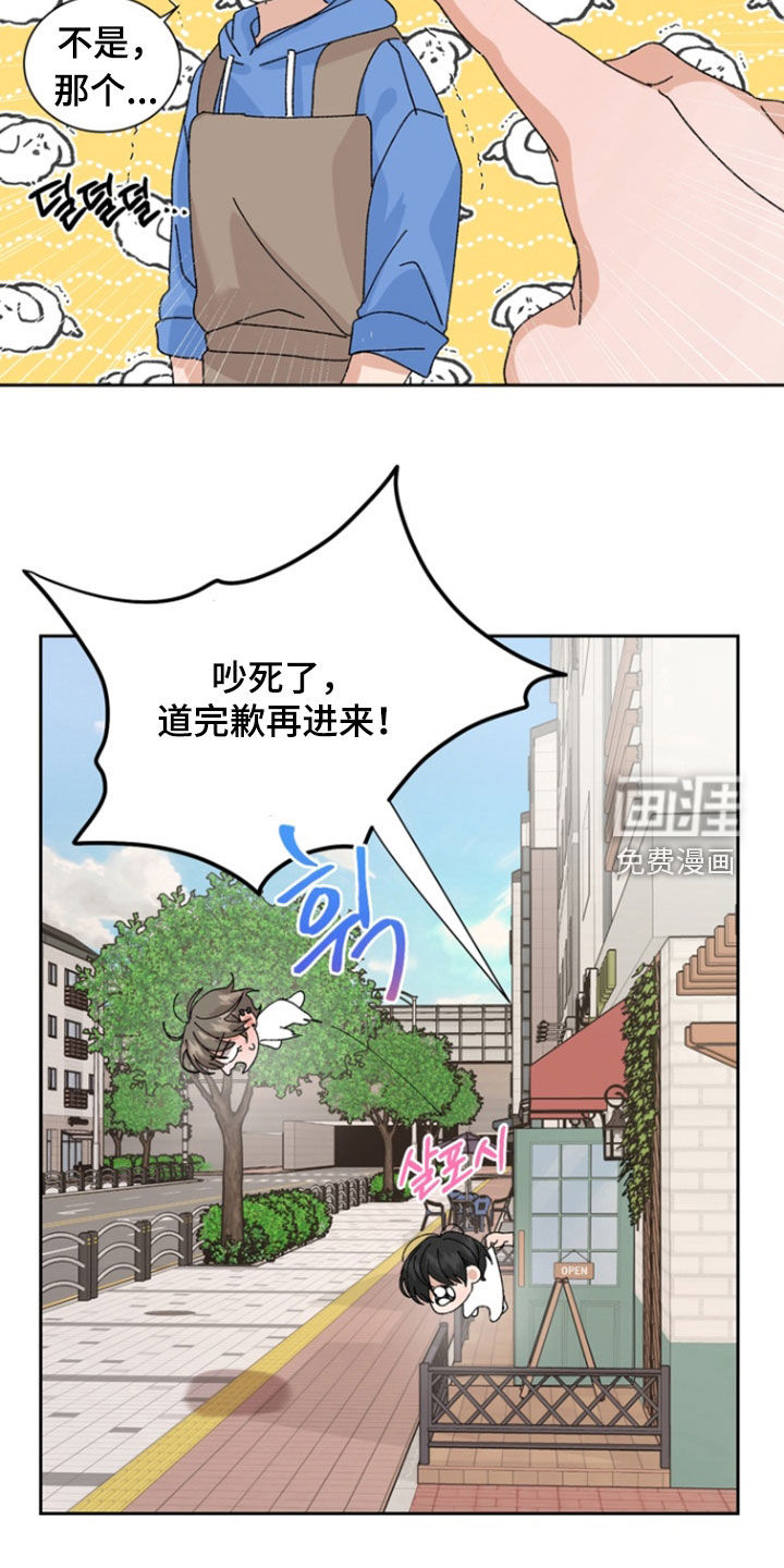 第56话10