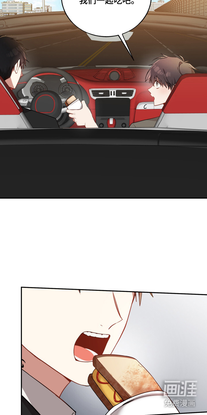 第22话12