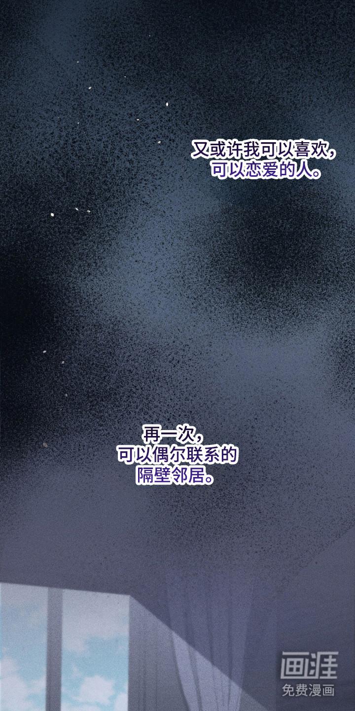 第117话21