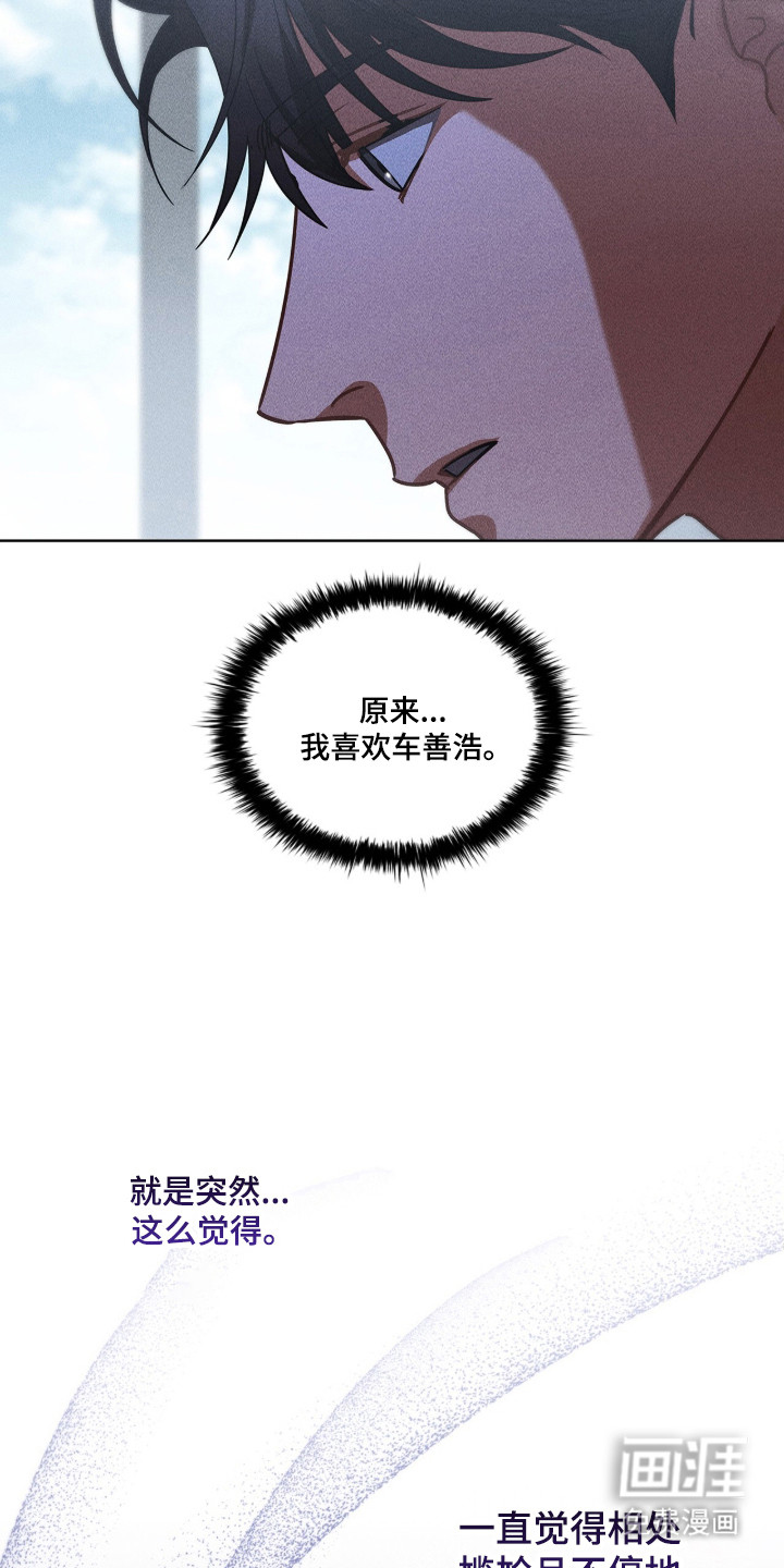 第117话18
