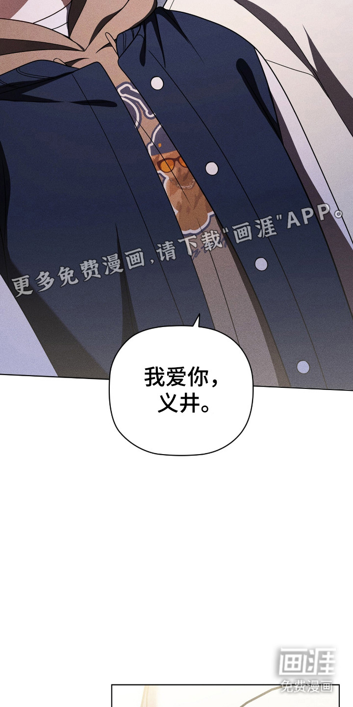 第115话12