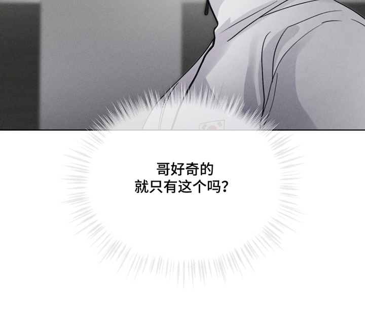 第37话16
