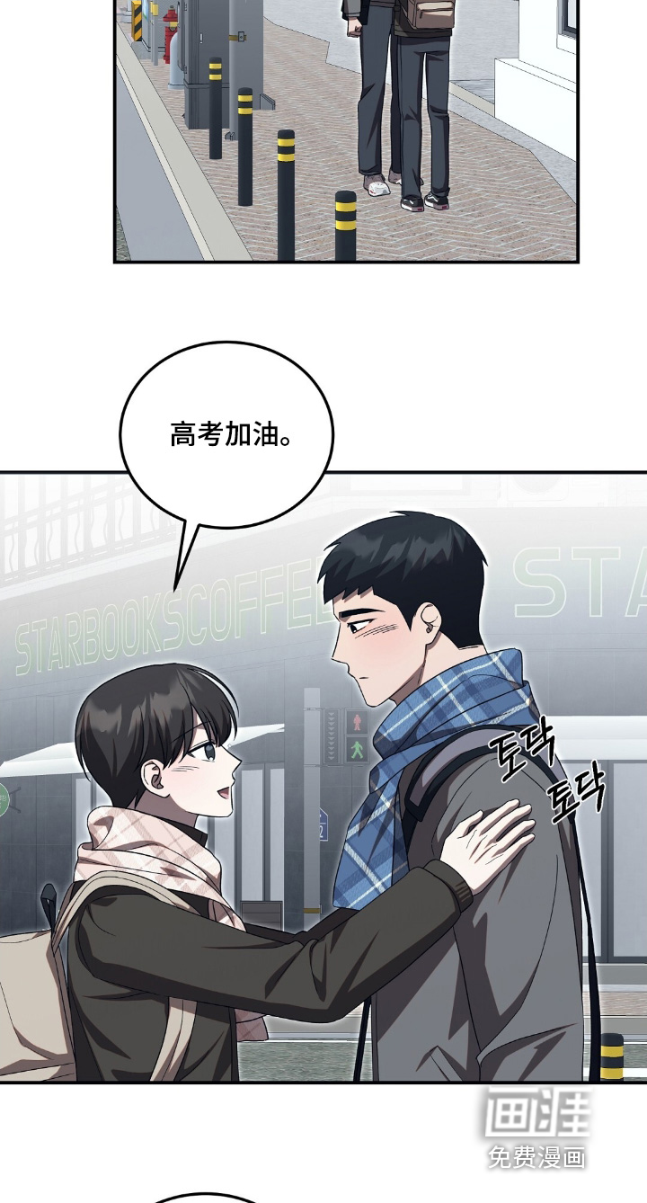 第95话16