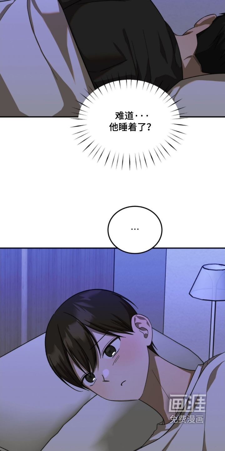 第104话17