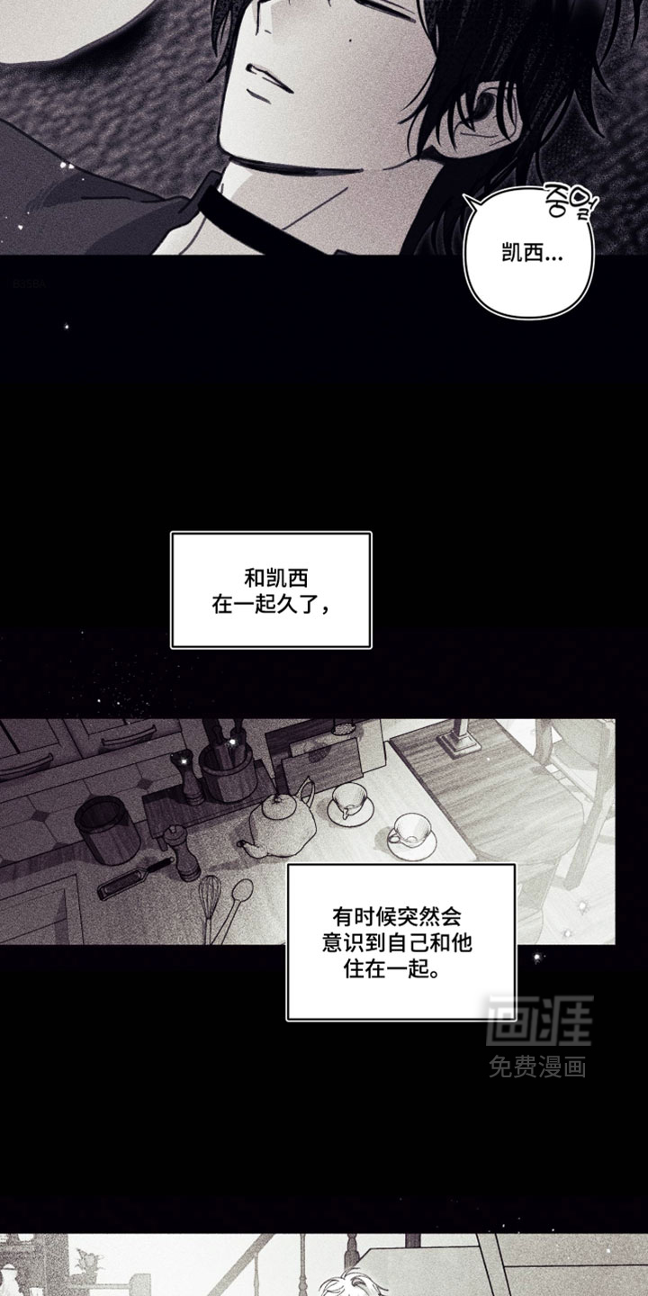 第40话6