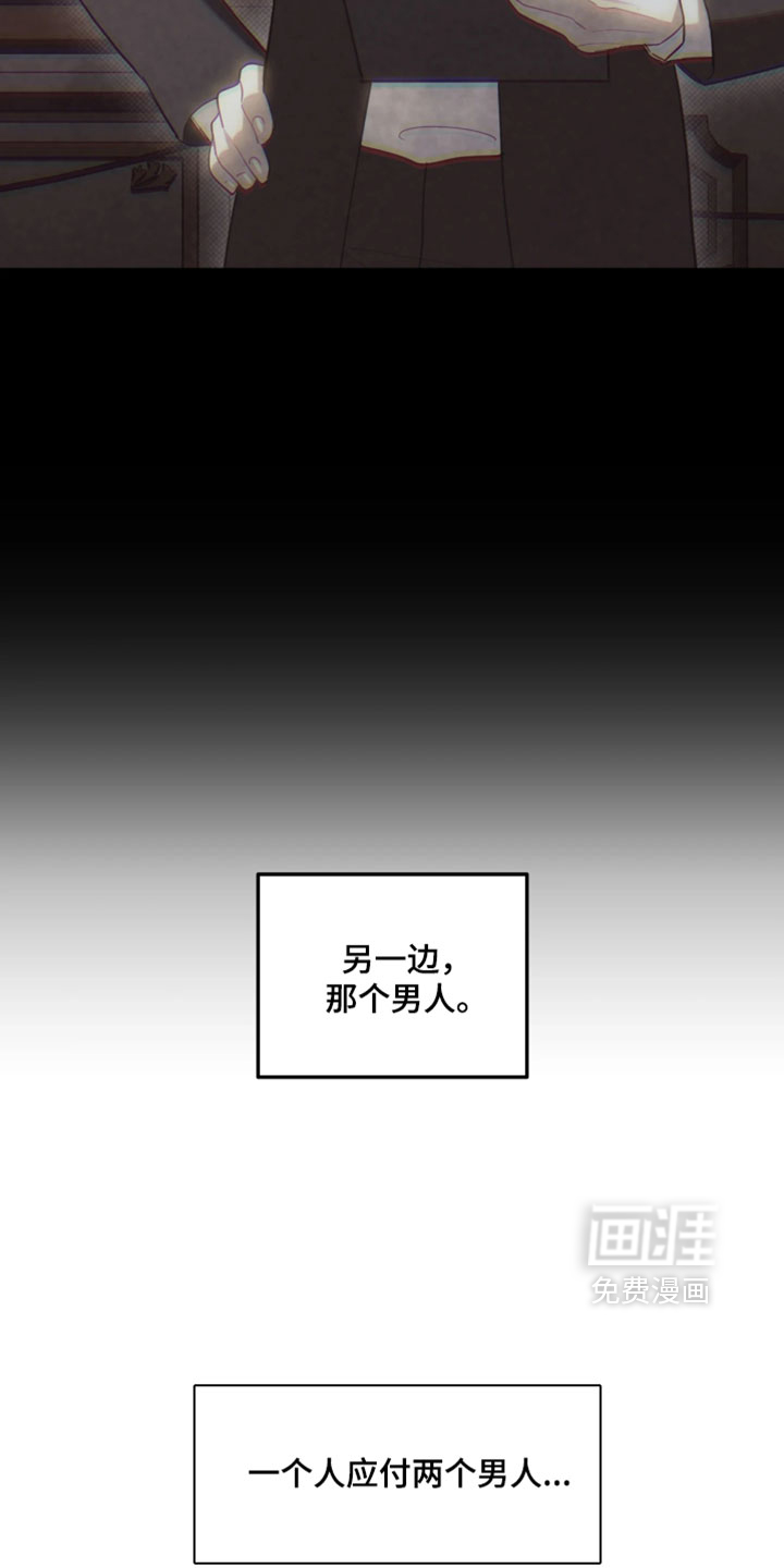 第17话5