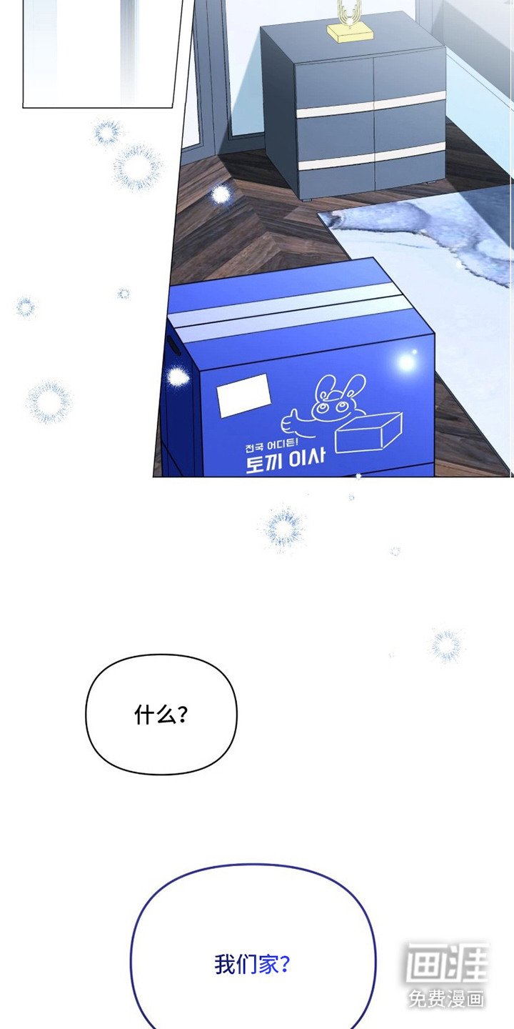 第13话15