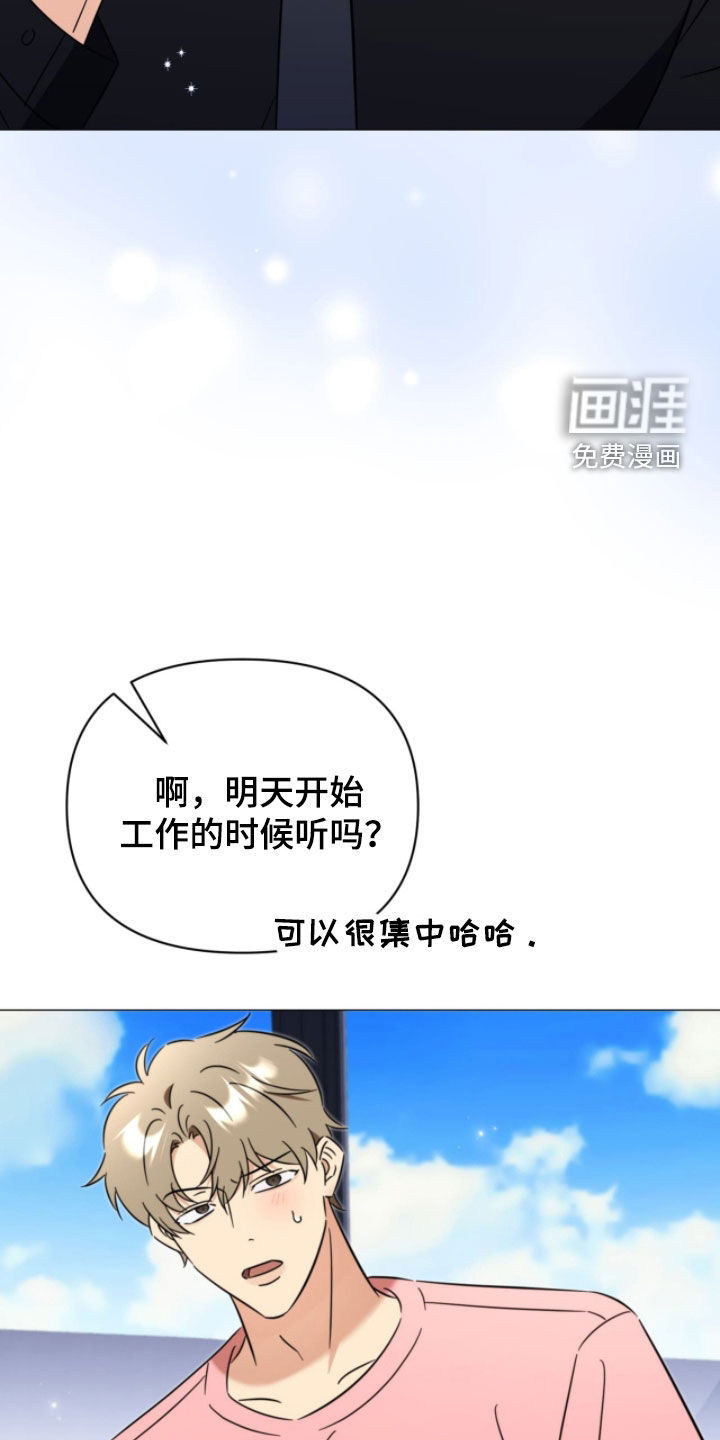 第19话16
