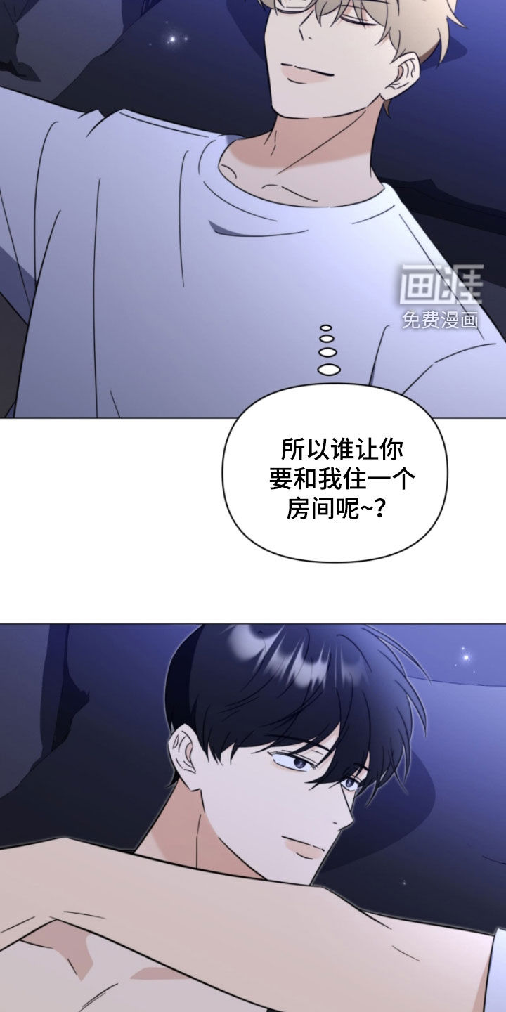 第19话25