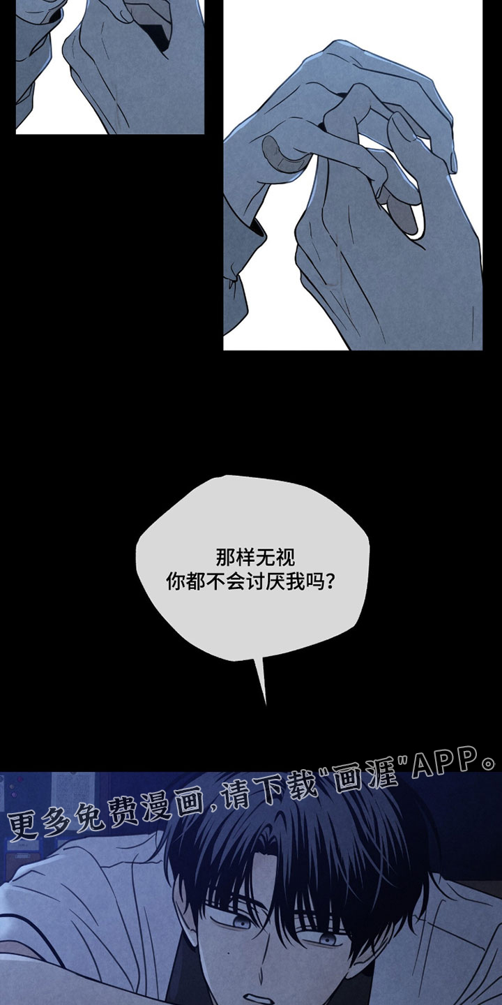 第39话27
