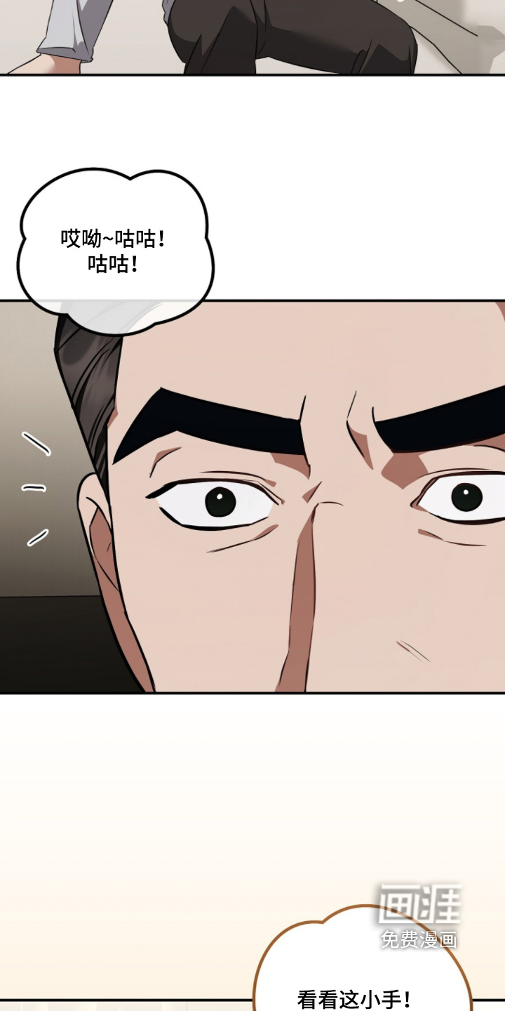 第55话18