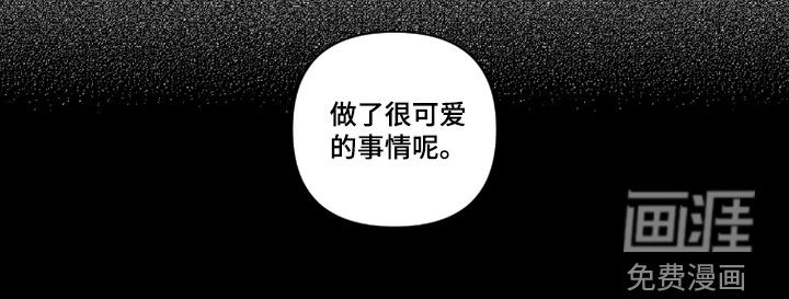 第50话25