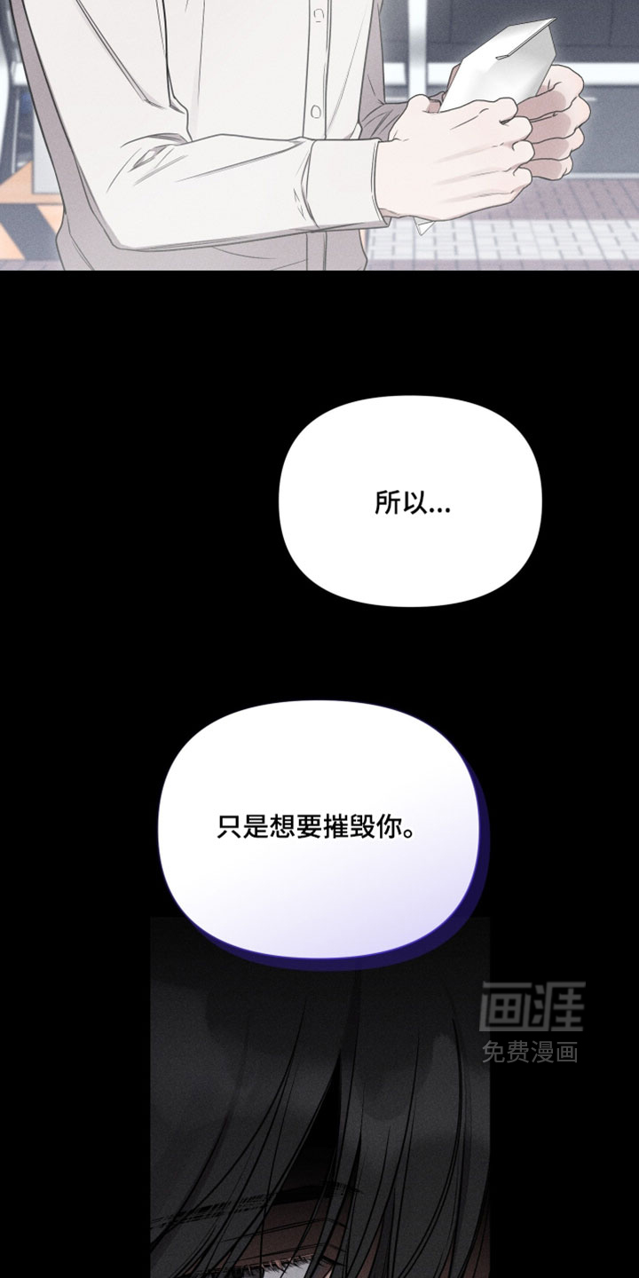 第29话25