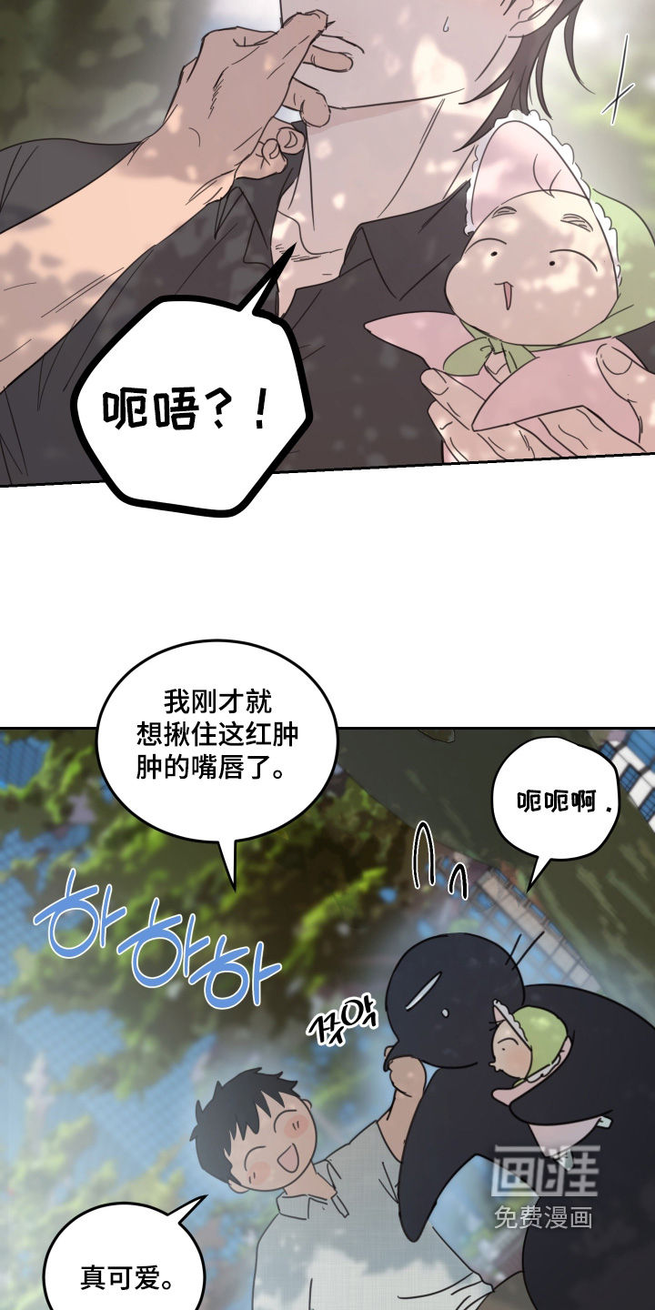 第115话21