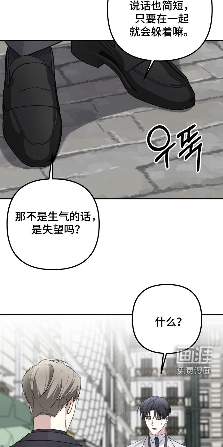 第58话21