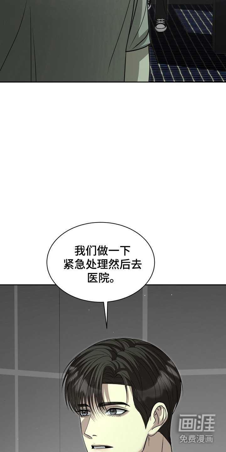 第34话36