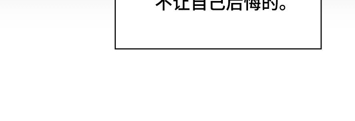 第70话43