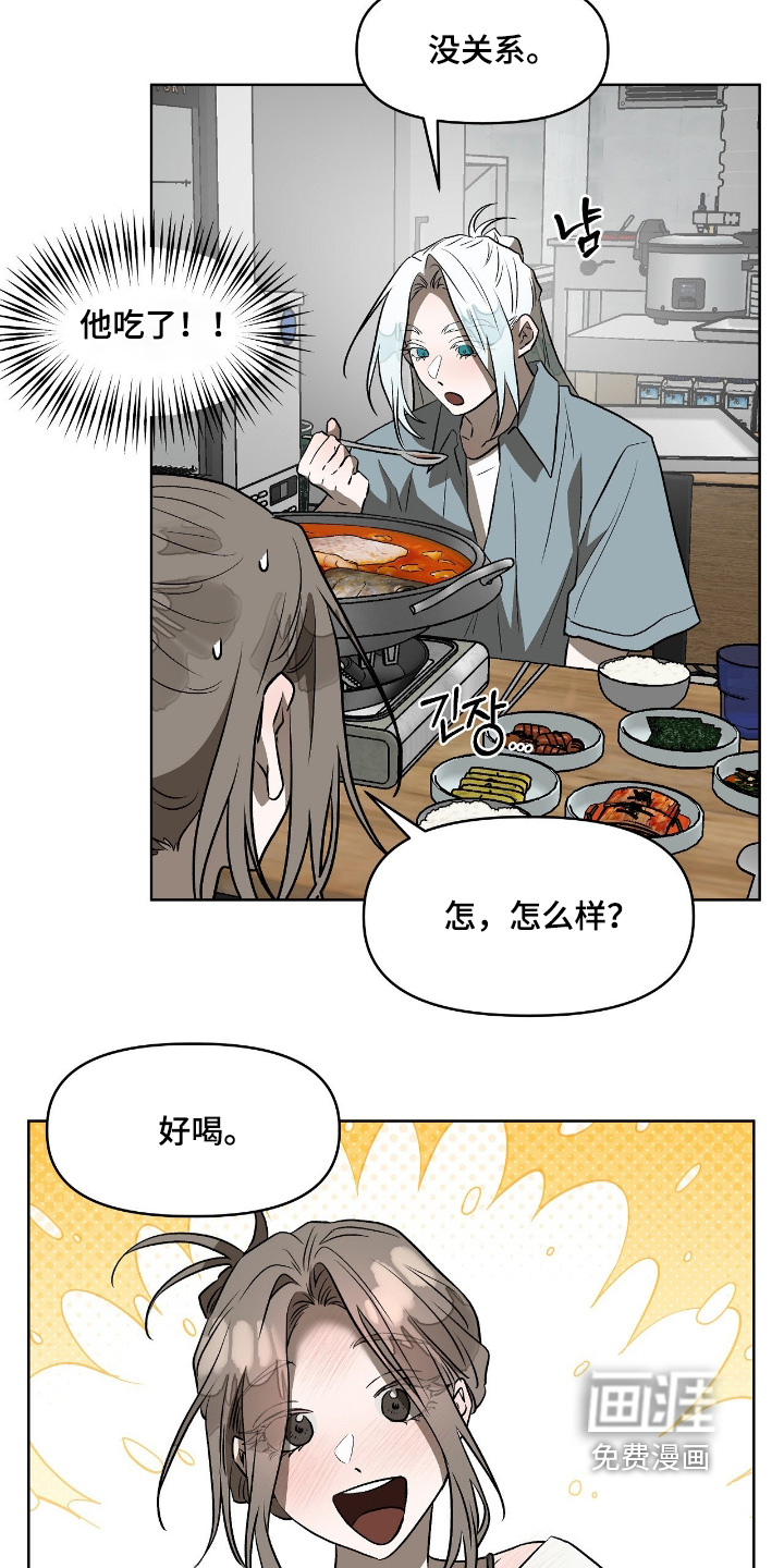 第43话16