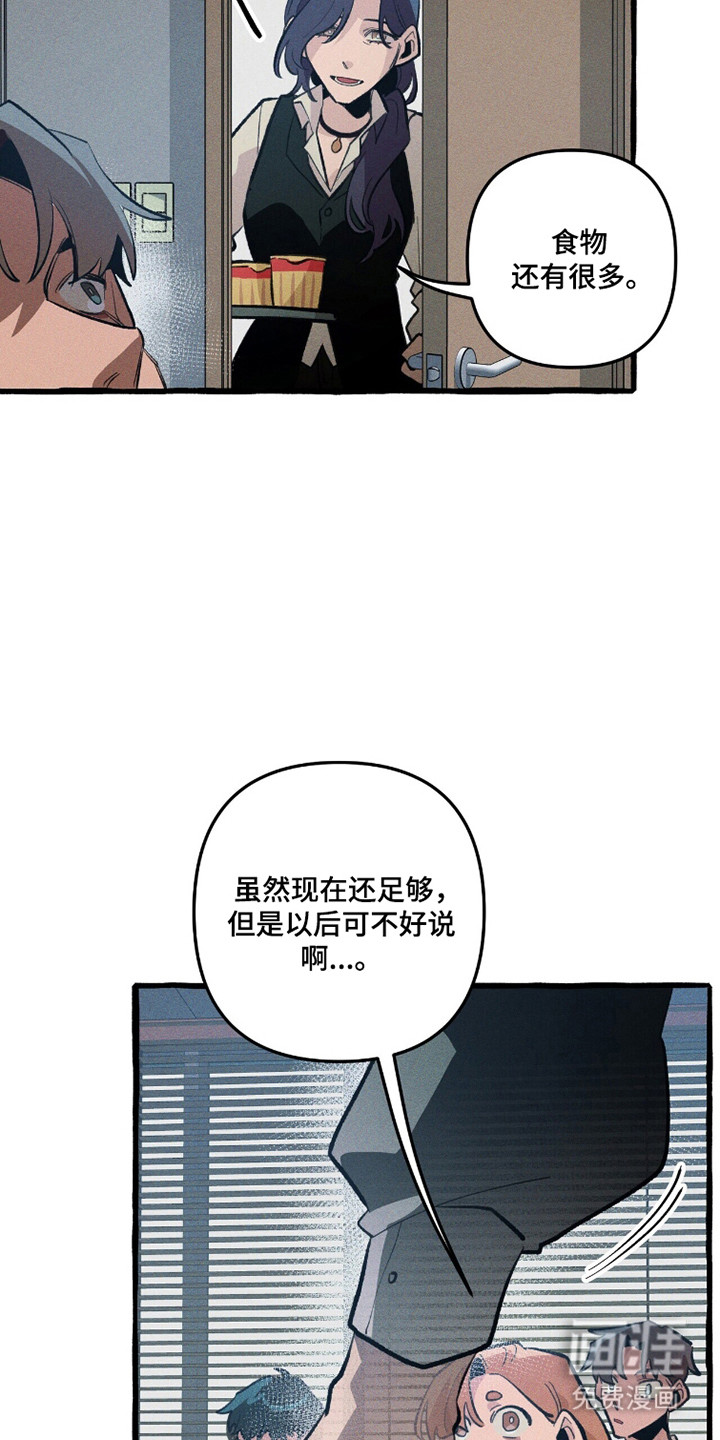 第103话18