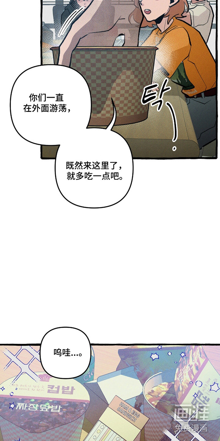 第103话19