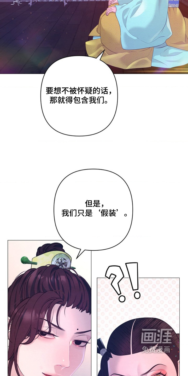 第134话13