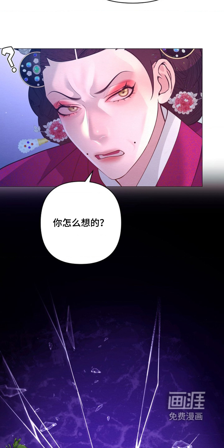 第134话9