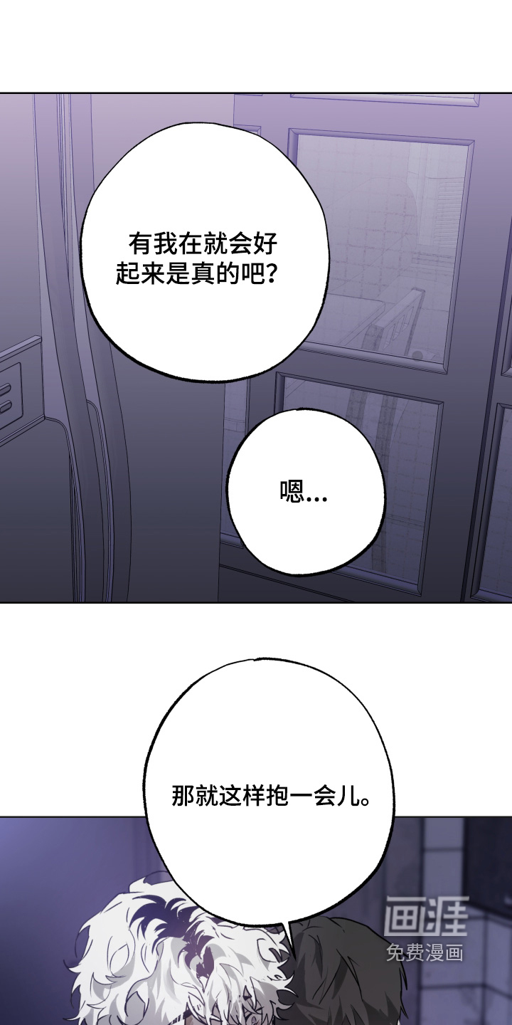 第45话21