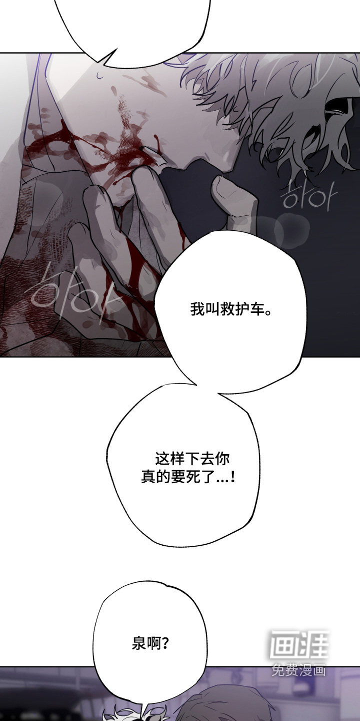 第44话23