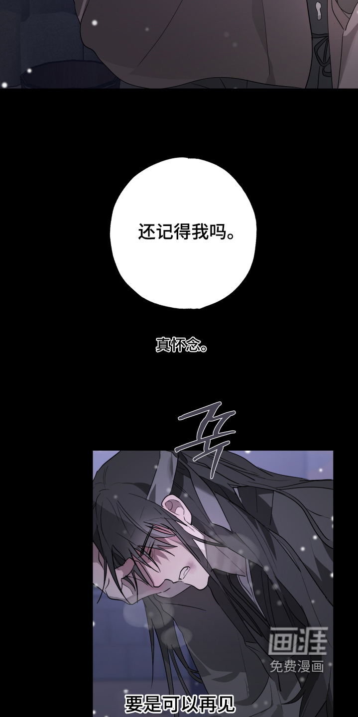 第35话29