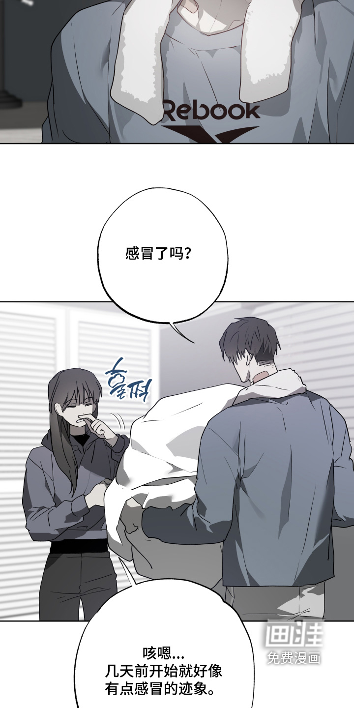 第55话6