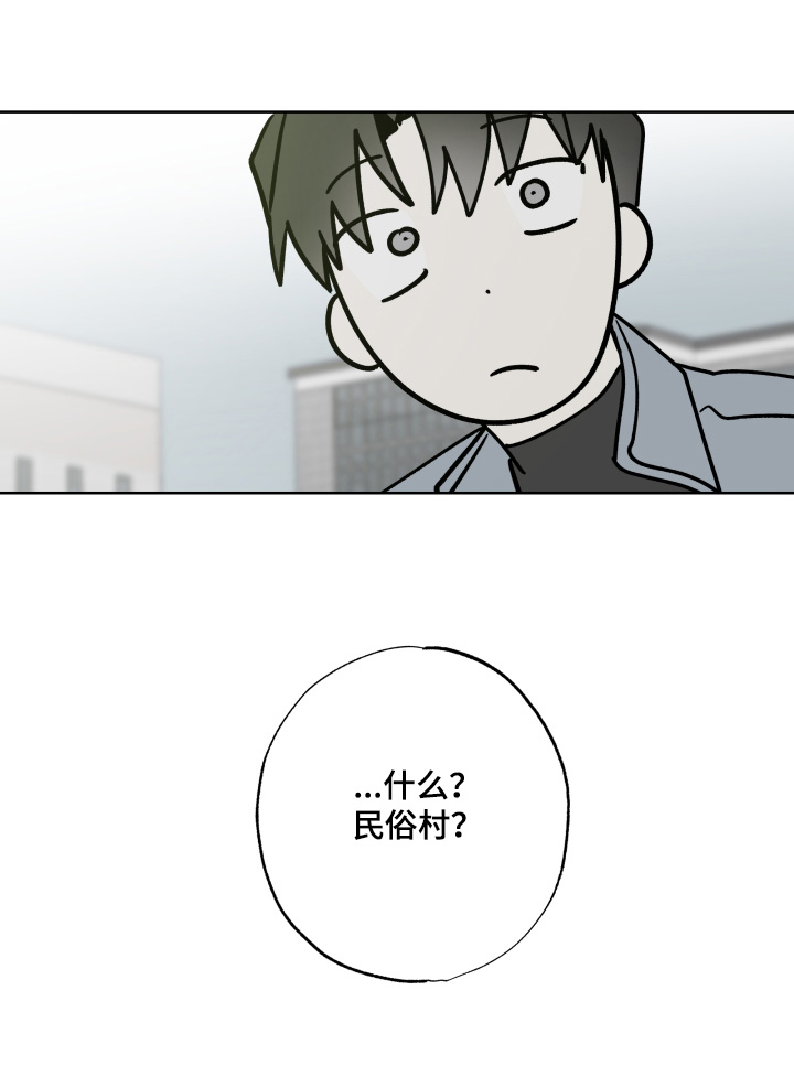 第58话25