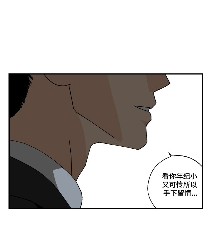 第37话20