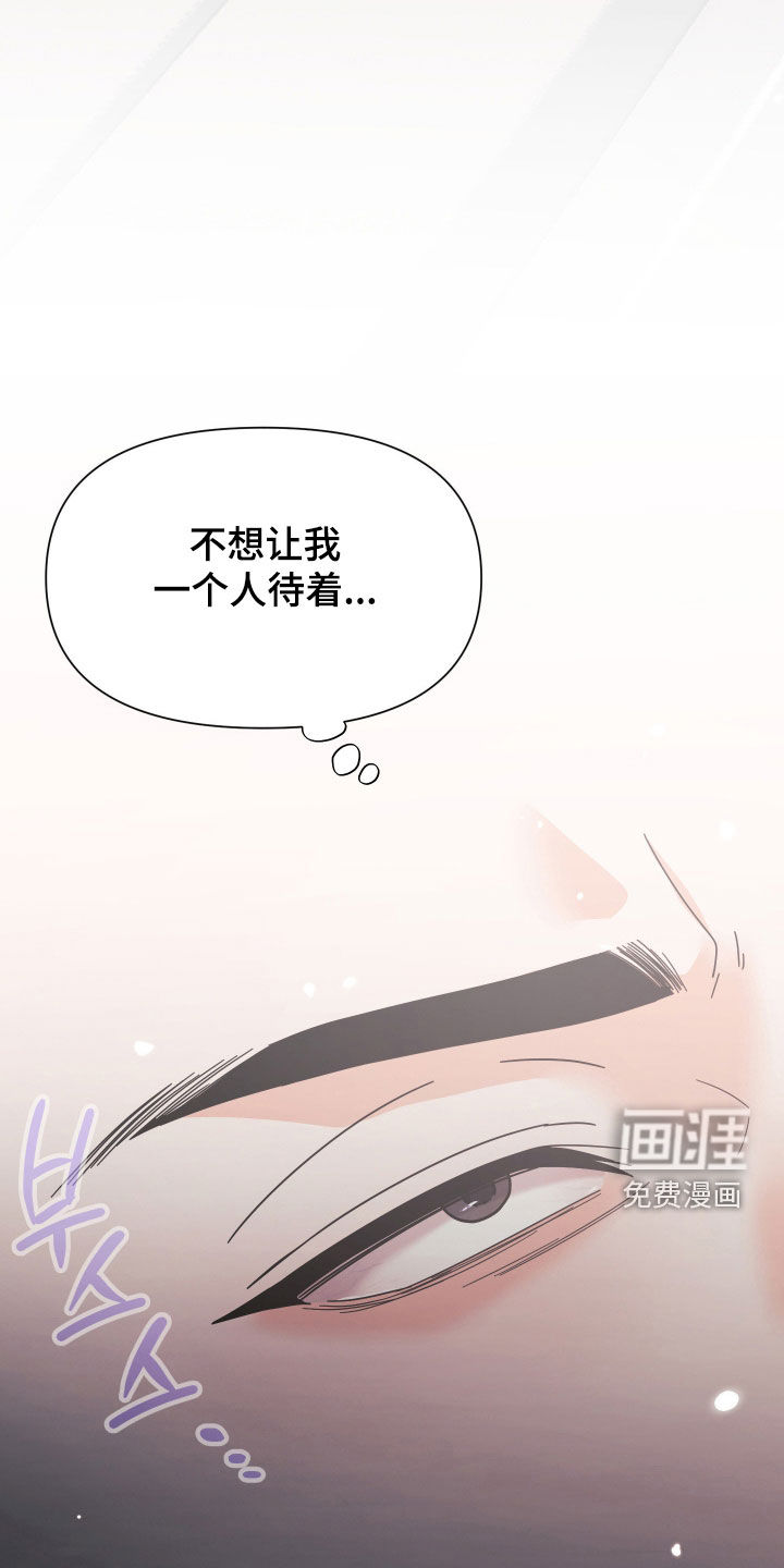 第55话28