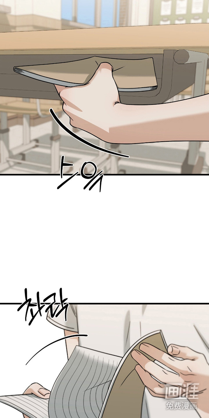 第94话10