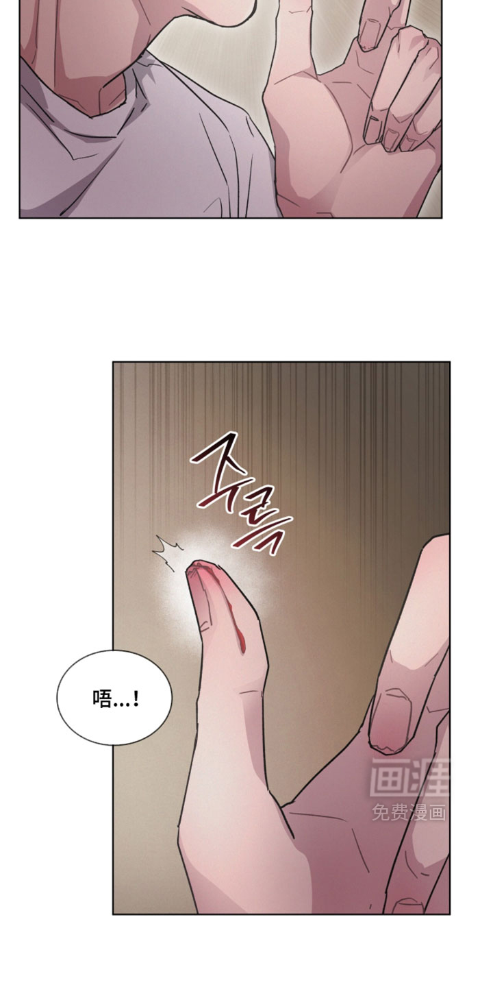 第56话18