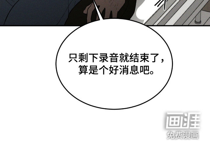 第78话21