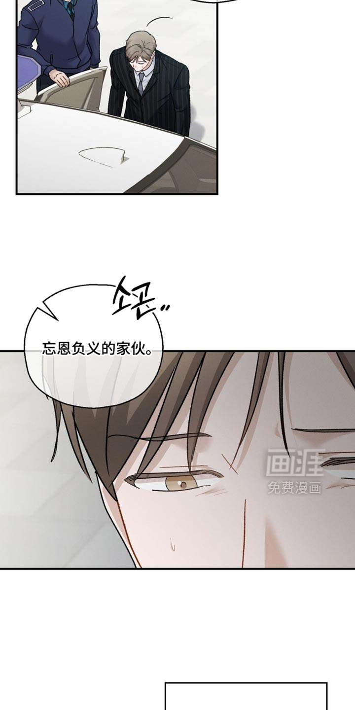 第168话4